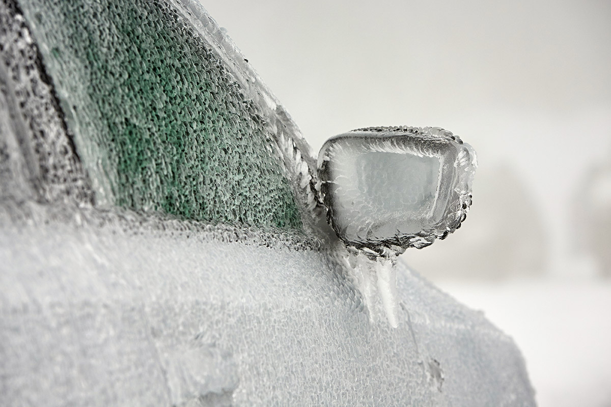 Quickly Defog/Defrost Your Car's Windows